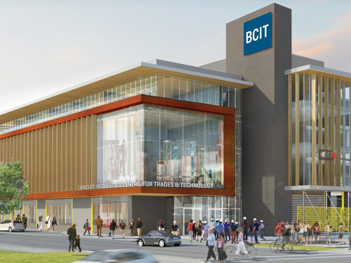 BCIT Trades Centre Rendering - Cropped